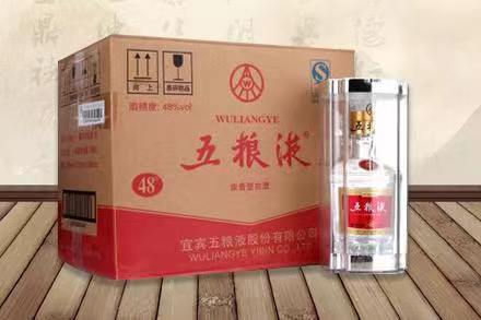 苍南五粮液回收